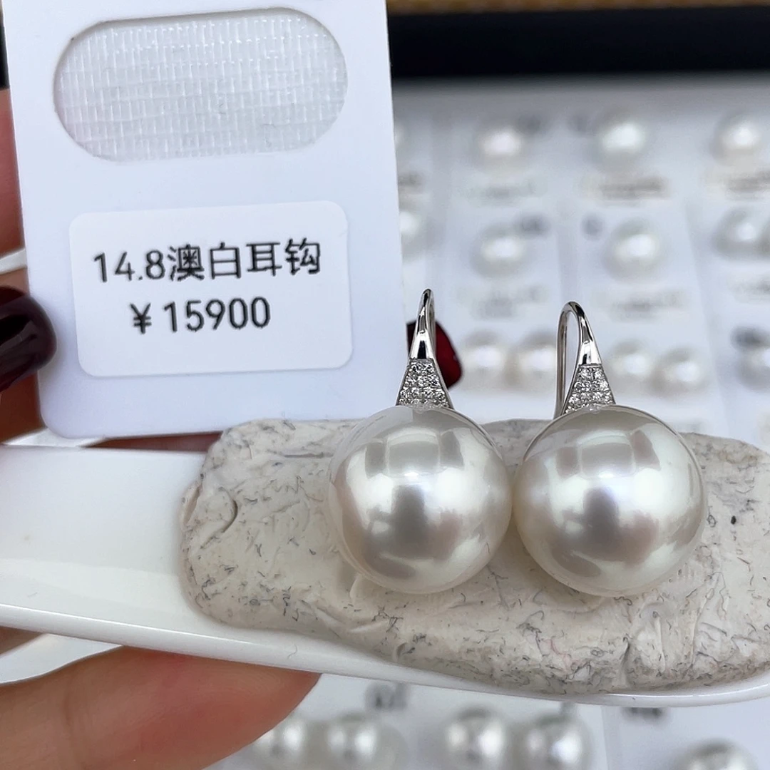 海水珍珠耳饰18K金镶嵌