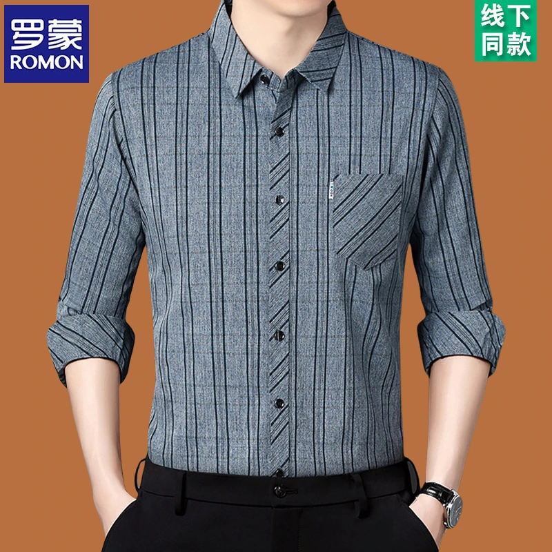 罗蒙高级感男士含桑蚕丝长袖衬衫春夏季薄款条纹中年免烫抗皱衬衣