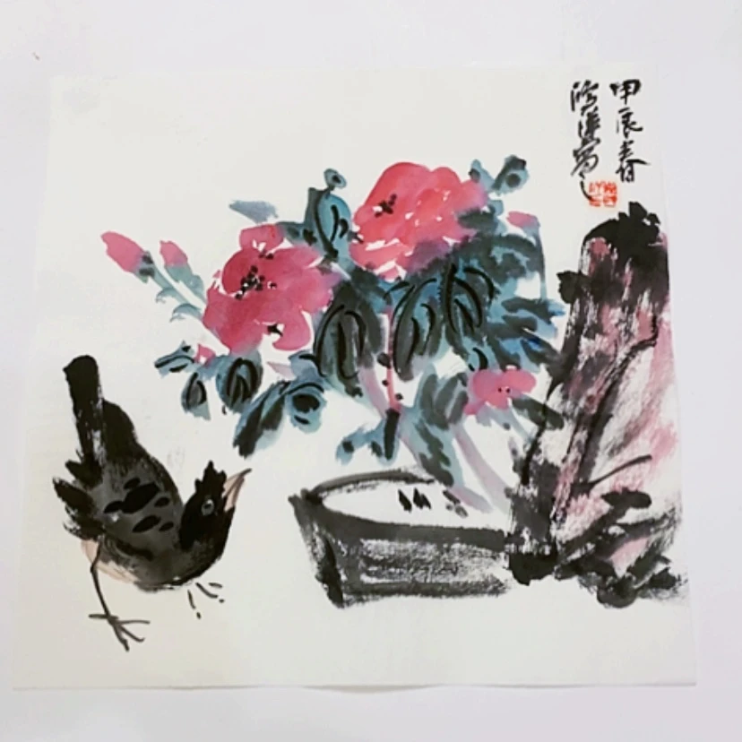 【闪购商品】一二三四五六七八九