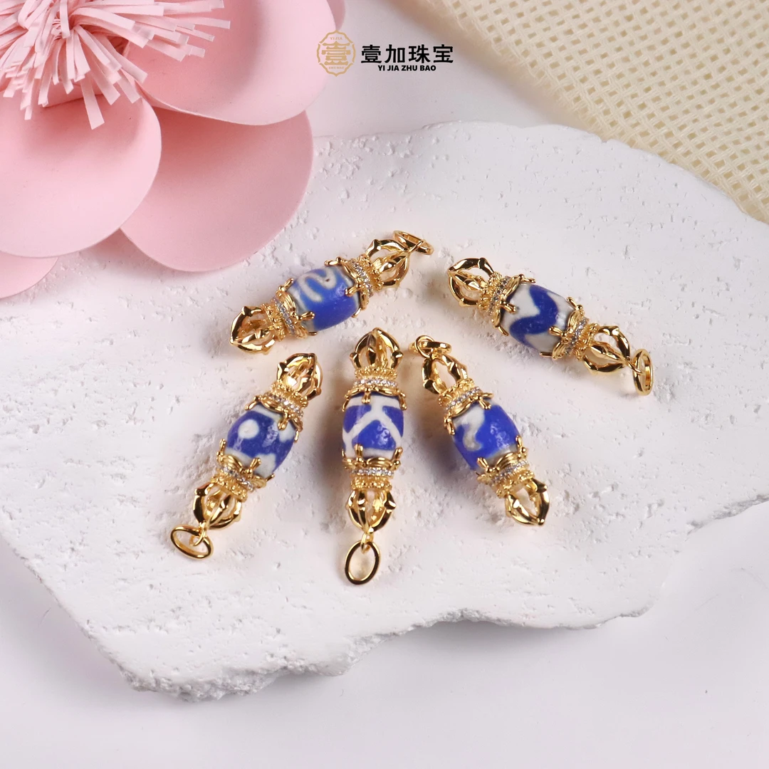 壹加火火/银镶玛瑙吊坠多样性发其一 蓝