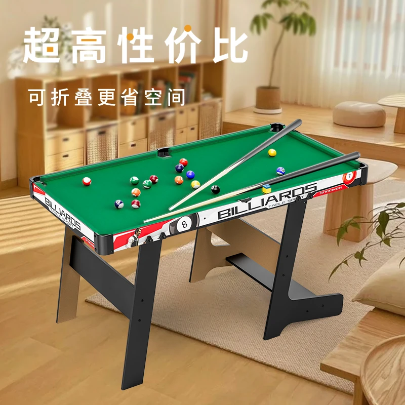 儿童迷你台球桌家用小型桌面迷你桌折叠亲子室内大号家庭桌球玩具