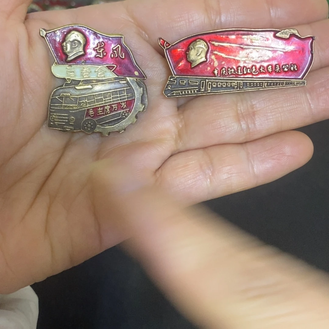 景德镇陶瓷研究所