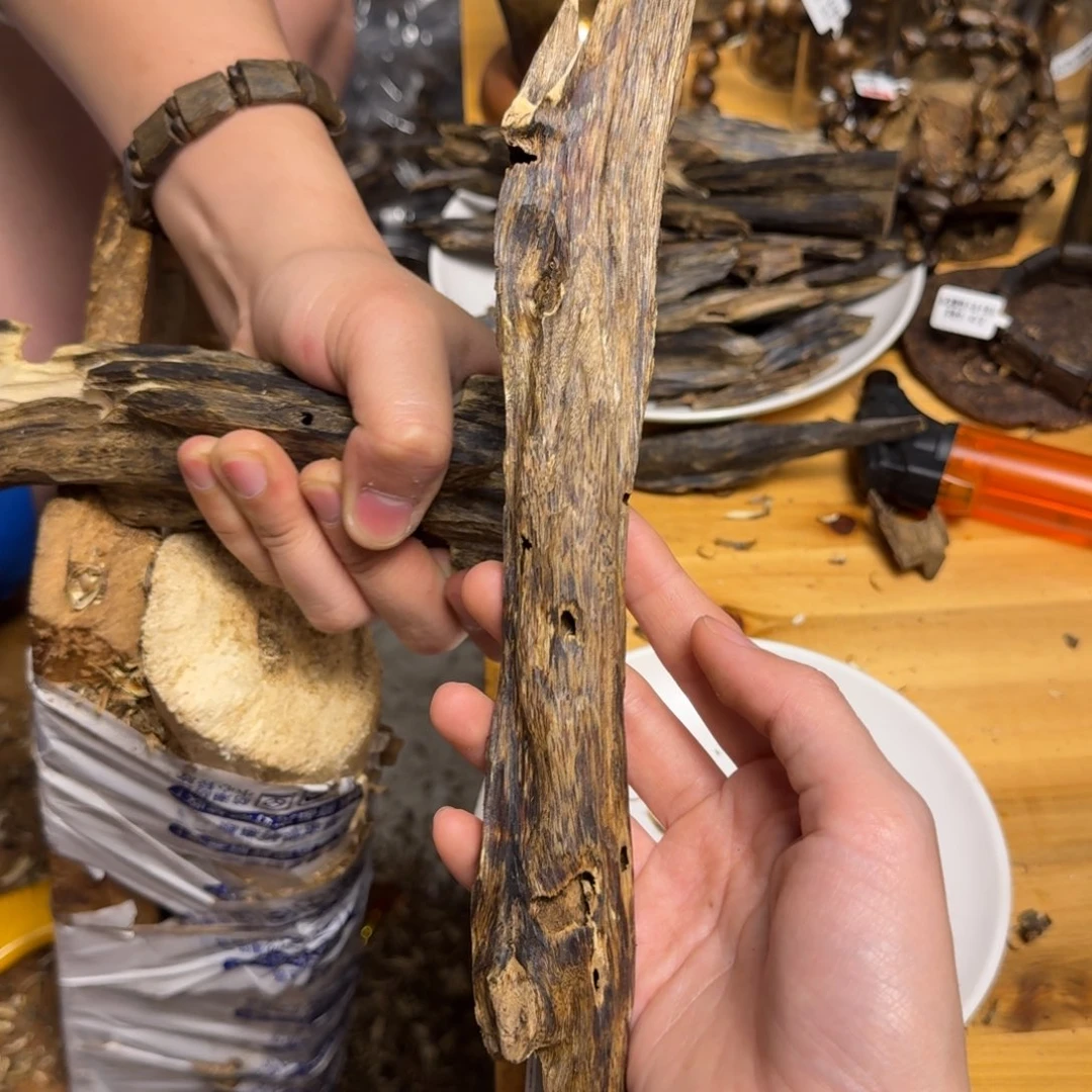 沉香沉香碎屑白棋块料45克