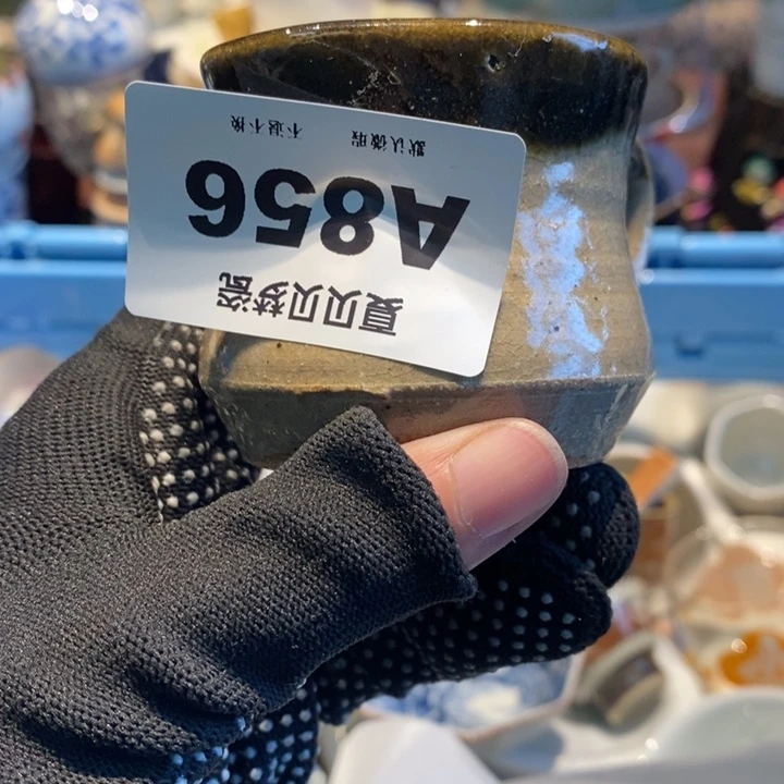 一***顺哈哈哈哈哈哈哈哈