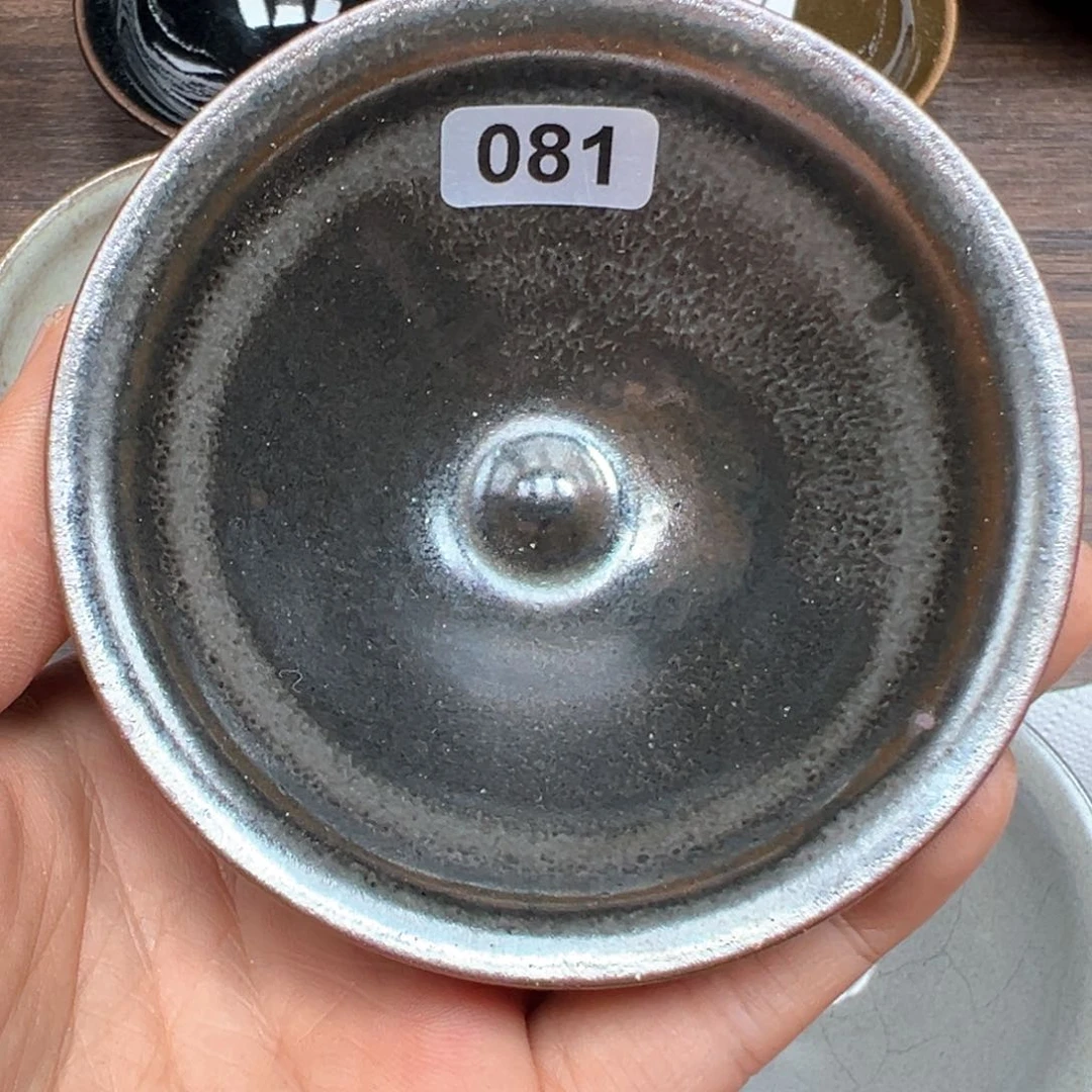 茶盏焦源龙窑，新年快乐081