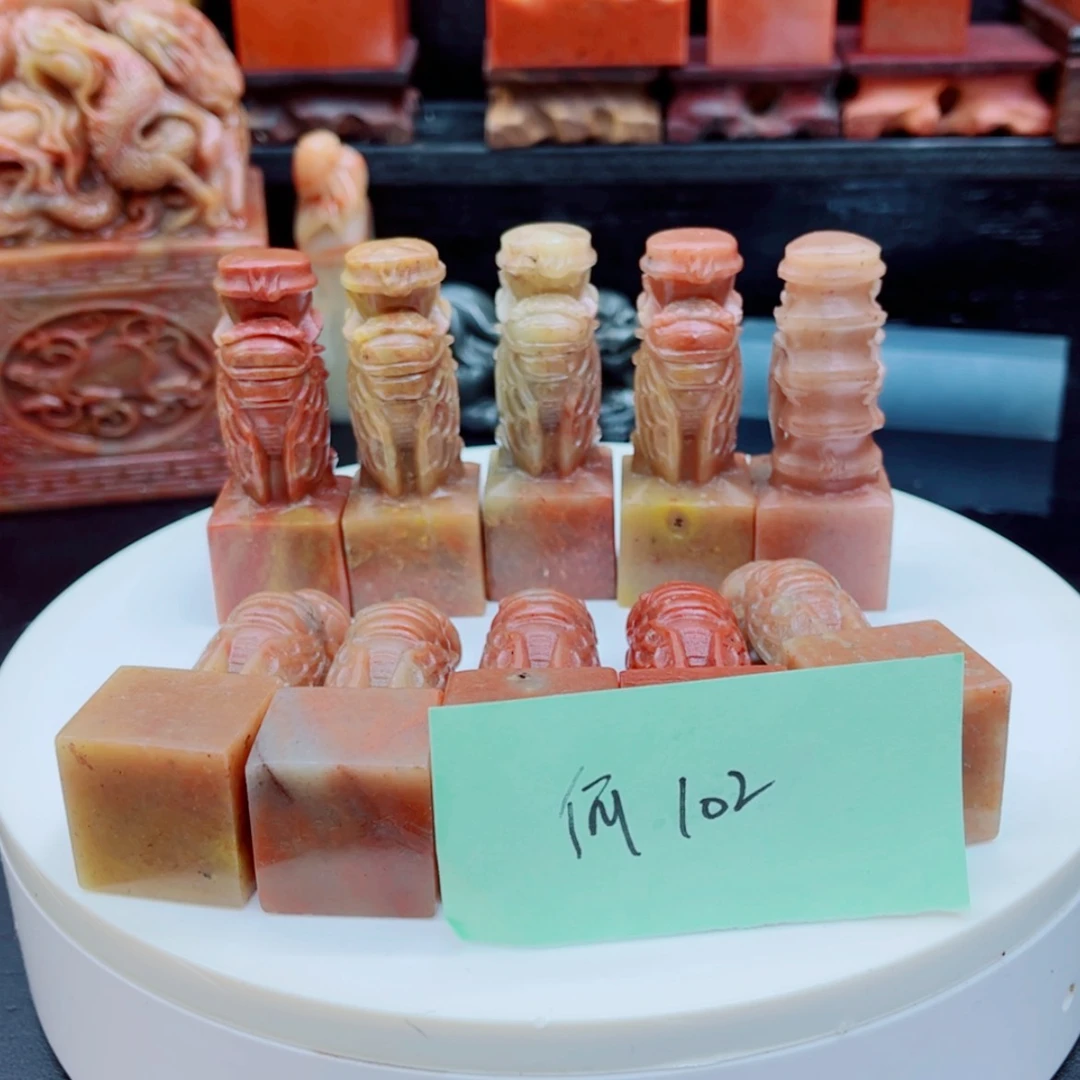 【闪购商品】印度石何****行111111111111111111