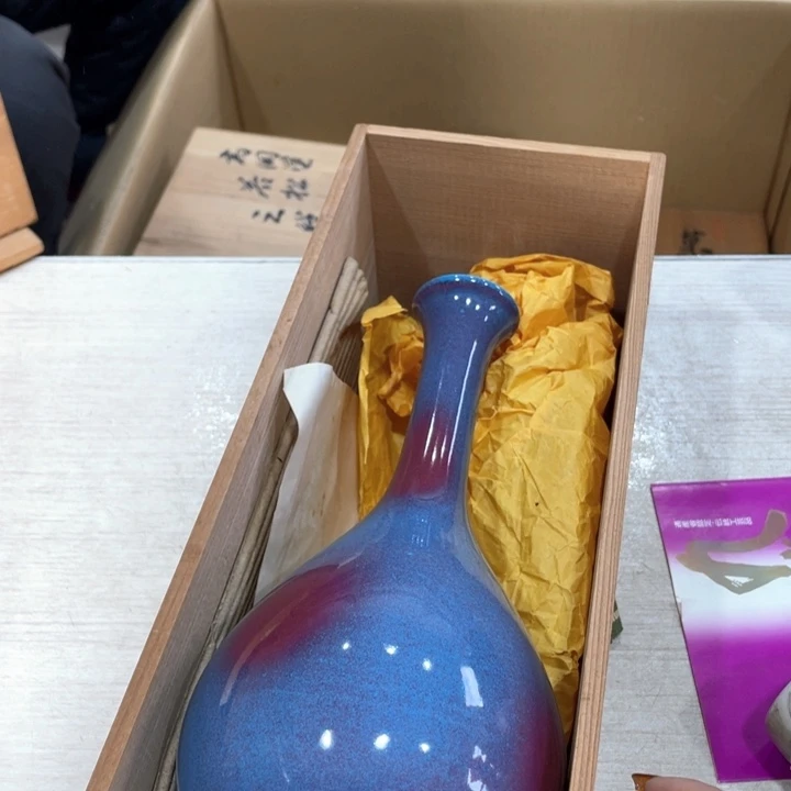 柠*树新亿阁祝愿大家新年快乐