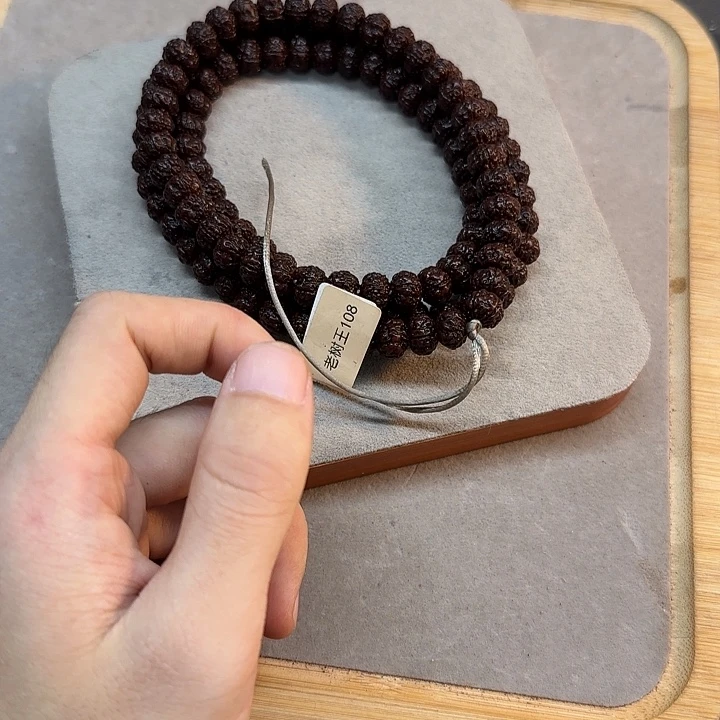 金刚菩提吊坠老树王108