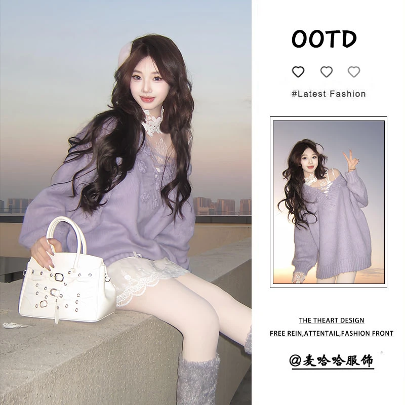 2025秋冬氛围感蕾丝打底衫紫色V领毛衣立体花朵宽松针织衫两件套