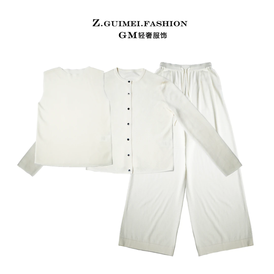 【肆姐高定】极简风羊毛休闲三件套XY1176