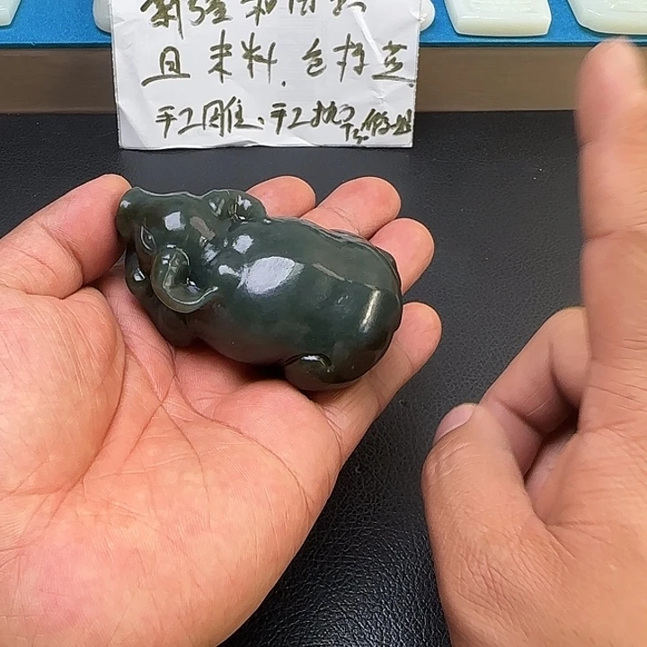 和田玉未镶嵌把件
