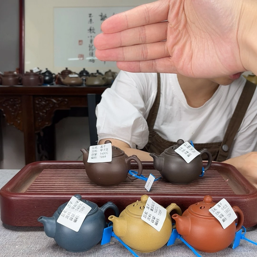 茶壶紫砂方圆紫砂