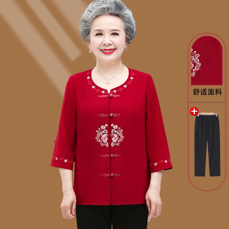 奶奶春装衬衫中老年女装老太太中年妈妈装唐装生日婚宴喜庆上衣女