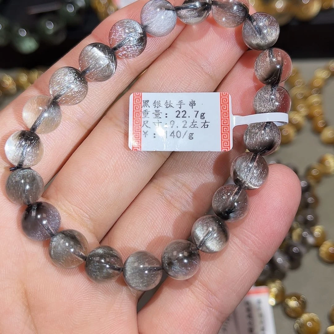 水晶手链未镶嵌黑银钛