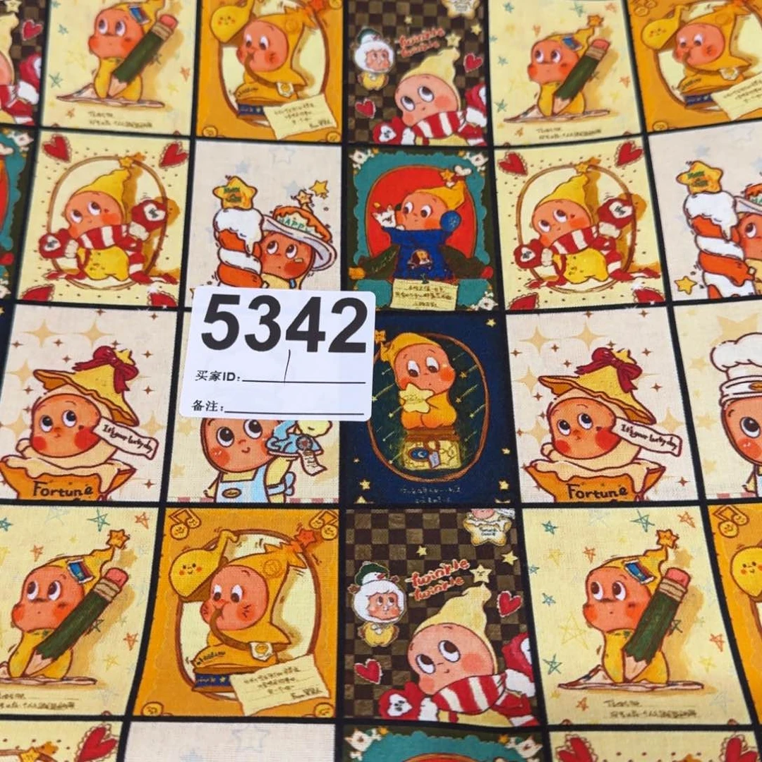 棉纯棉平布1米价X1.1米宽块福袋