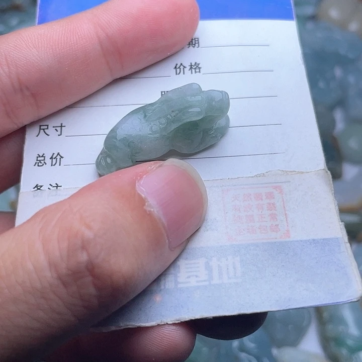 翡翠未镶嵌吊坠(不含链)吊坠