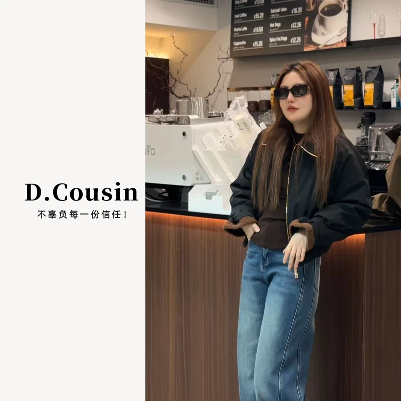 【D.cousin】立领简约鹅绒羽绒服女翻领通勤款短款外套 2513