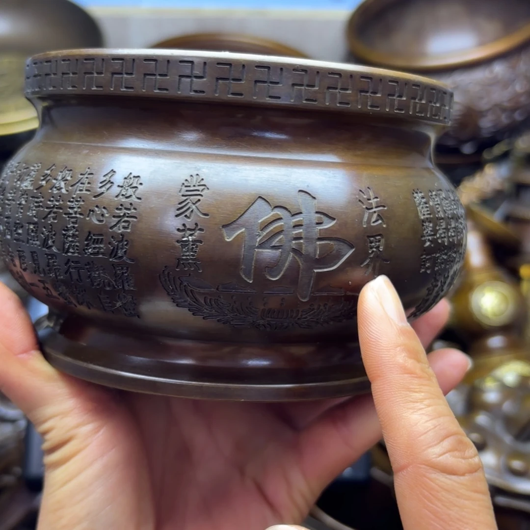 铜铜铜铜铜铜铜铜铜