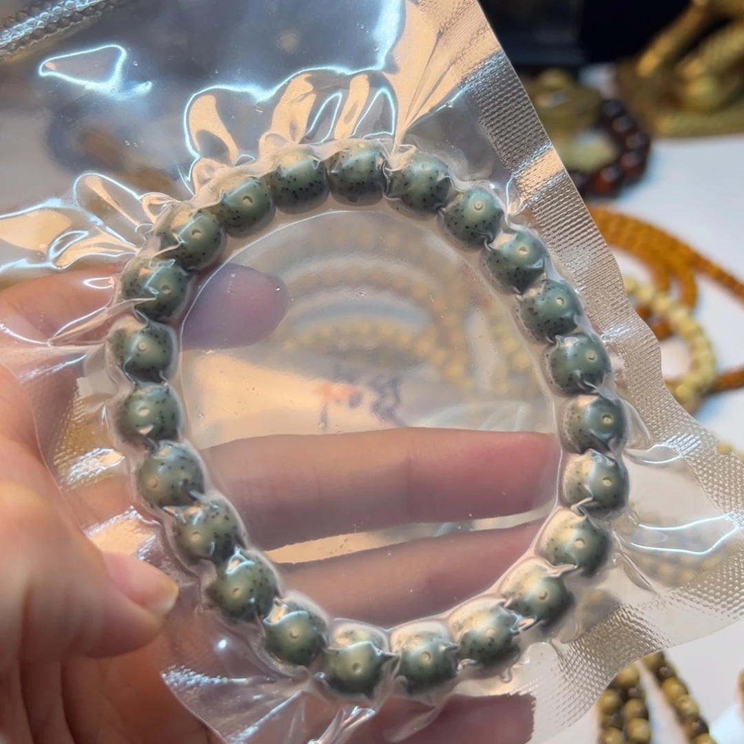 星月菩提吊坠帝王绿卡10桶珠