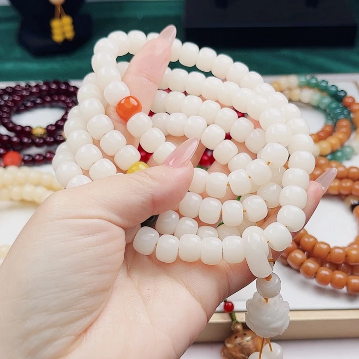 菩提根/象牙果手串