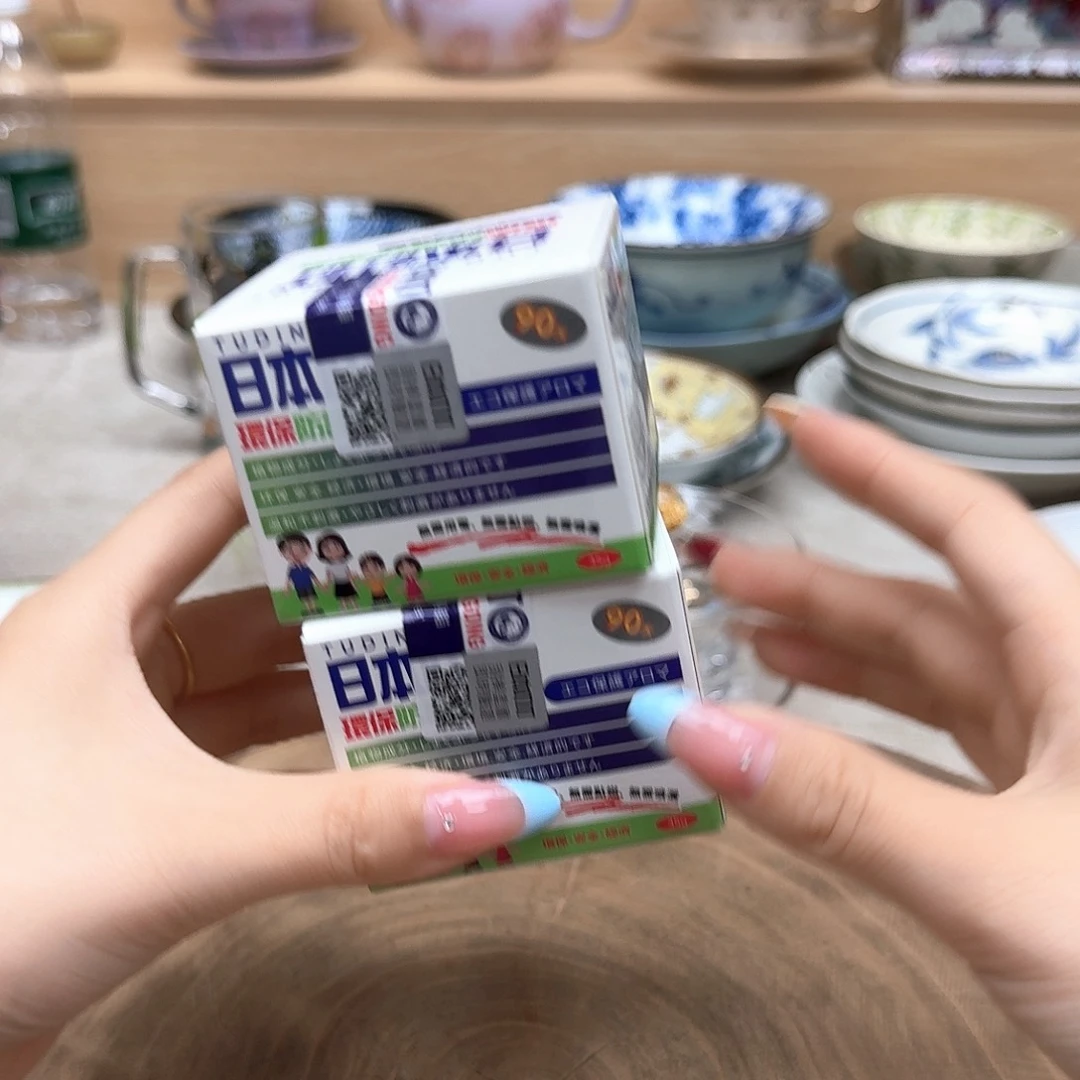 如图所示 雨儿精选