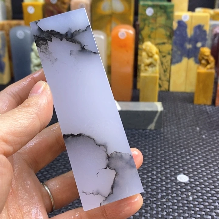 云南石楚*青田石印章石