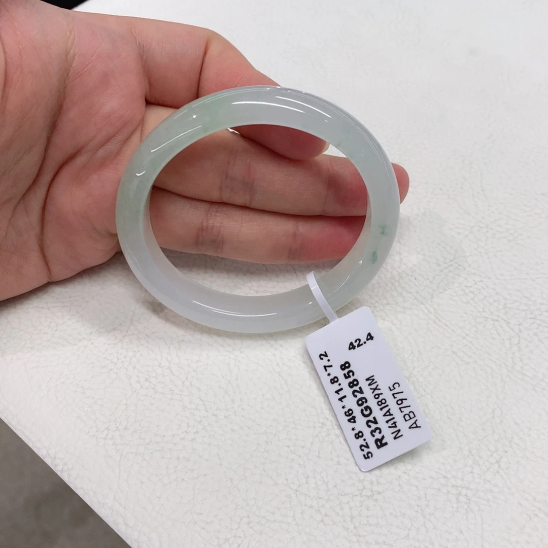 未镶嵌手镯翡翠52.8圈口冰胶贵妃