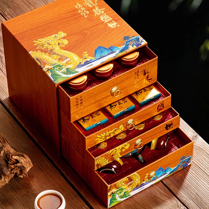年货节送礼长辈金骏眉普洱茶肉桂茶叶送茶具礼盒装送人盛世龙腾