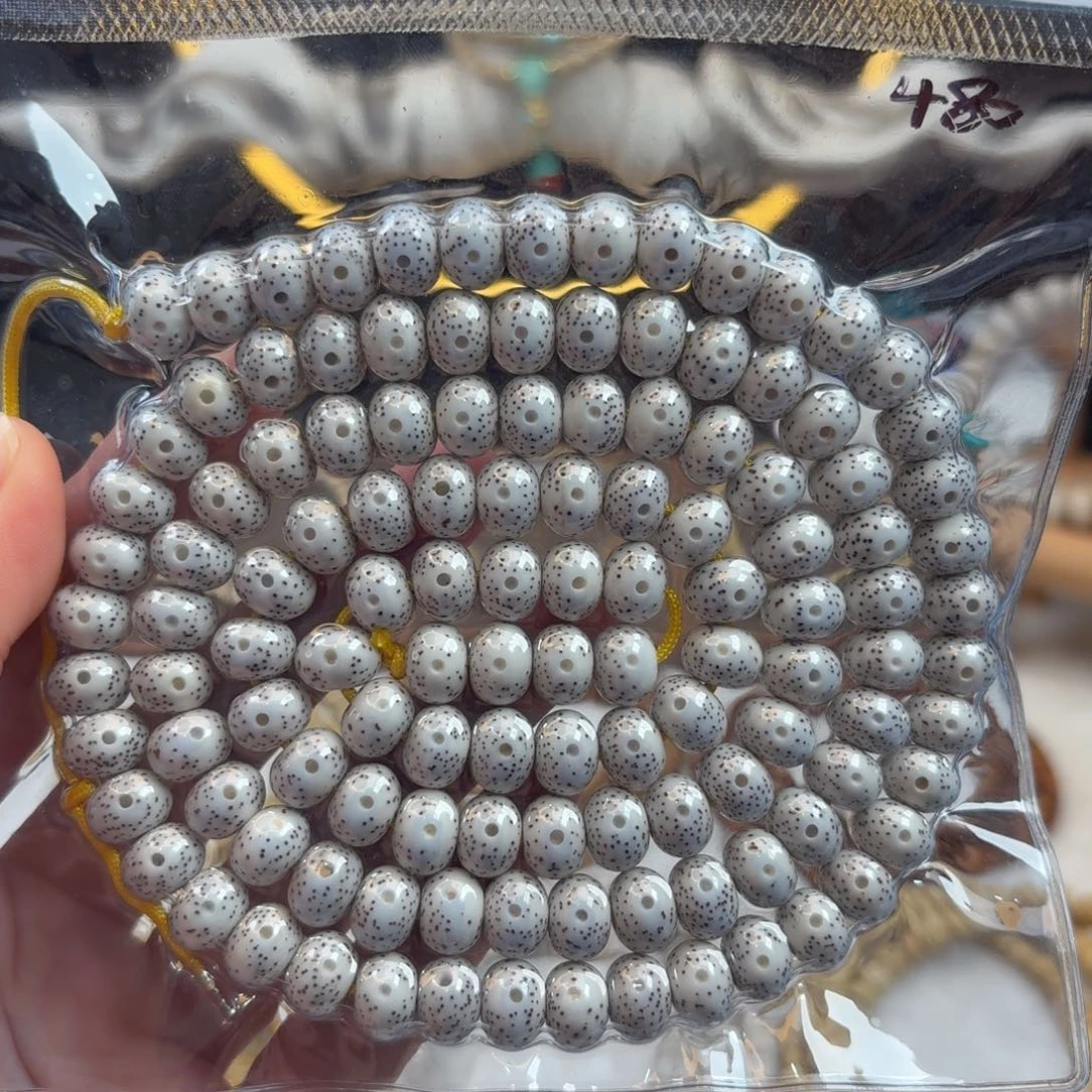 星月菩提吊坠星月脱脂