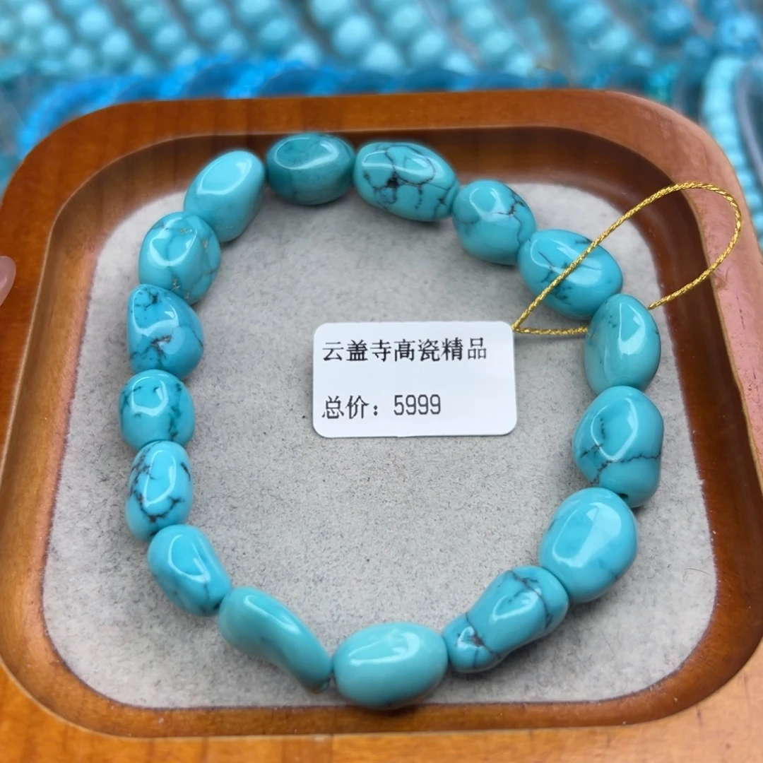 绿松石未镶嵌珠宝半成品