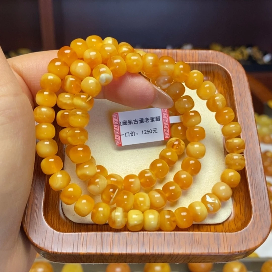 【闪购商品】蜜蜡手链未镶嵌手串