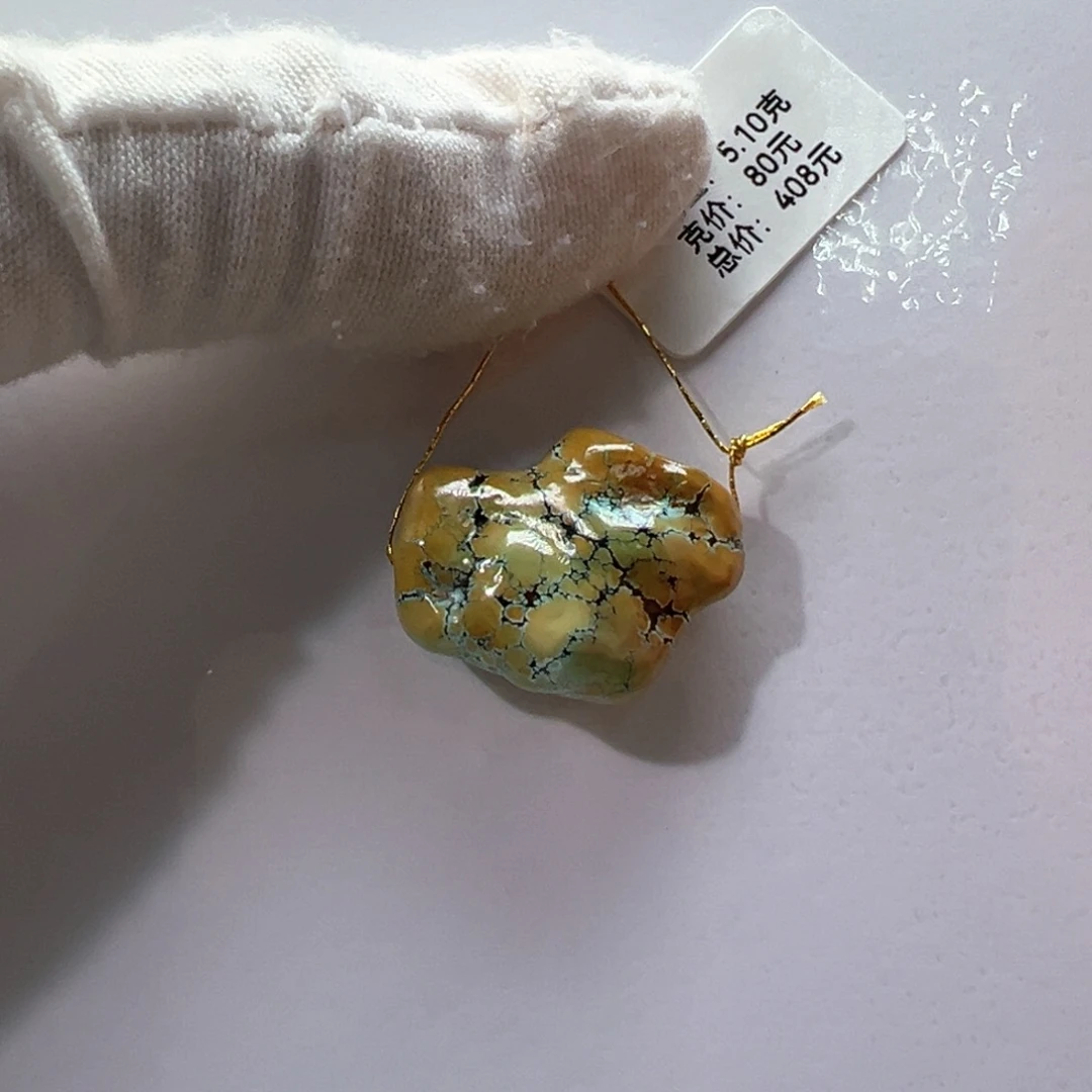 未镶嵌绿松石挂件