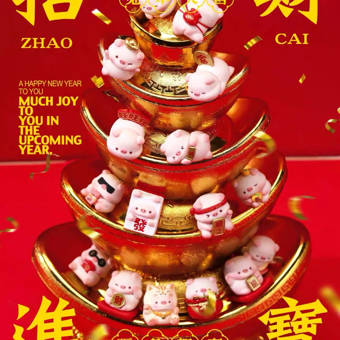 【邮费】可乐小铺补邮链接