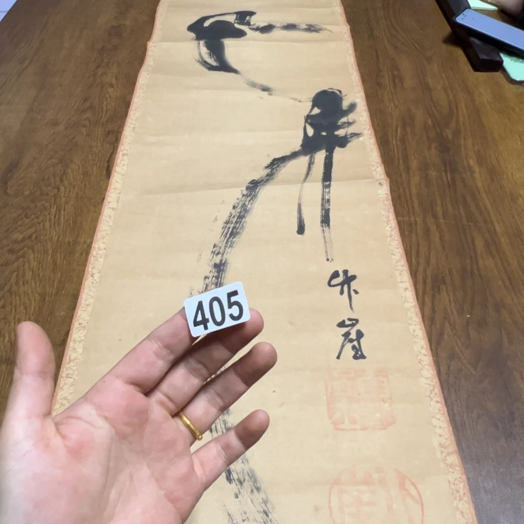 @****养哈哈哈哈哈405