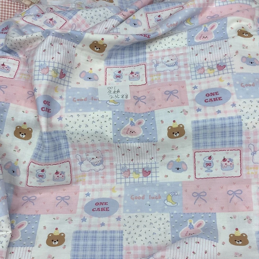 棉001全棉2.35米宽