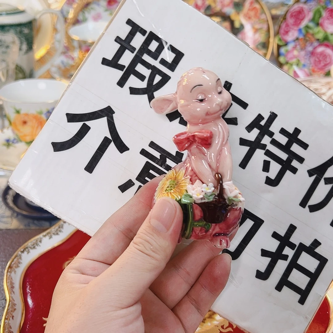 杯哈哈哈哈哈哈哈哈