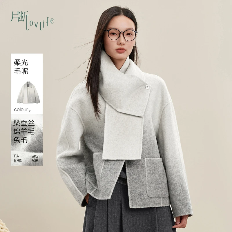 片断毛呢外套女2024冬季新款时尚遮肉渐变设计小众可拆卸围巾大衣