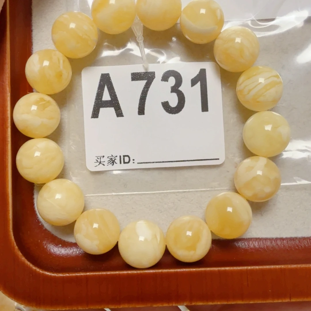 未镶嵌琥珀手串琥珀蜜蜡手串12mm+