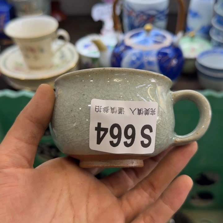 一***雯瓷片一物一拍感谢支持