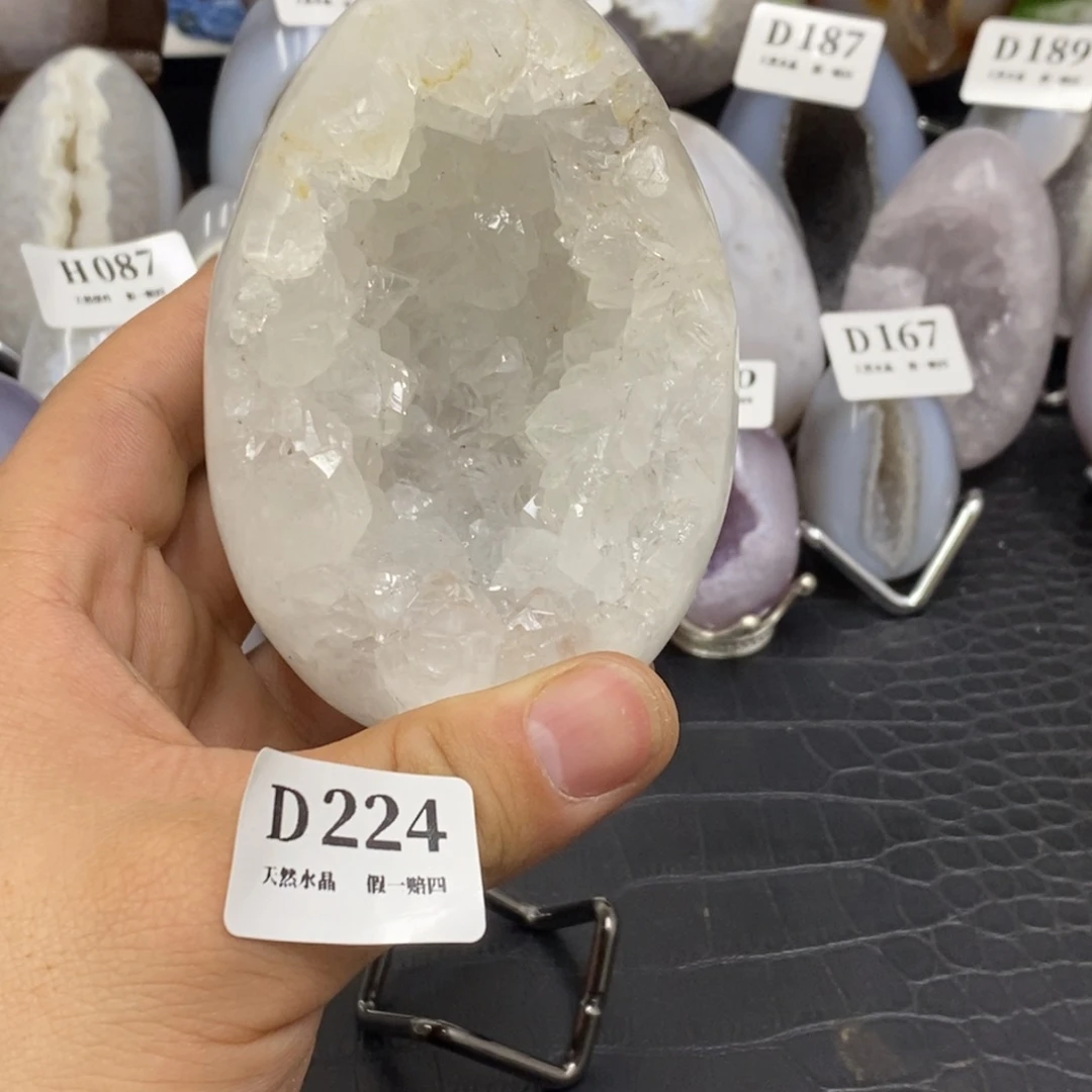 【闪购商品】玛瑙/玉髓珠宝奇石未镶嵌别***夏
