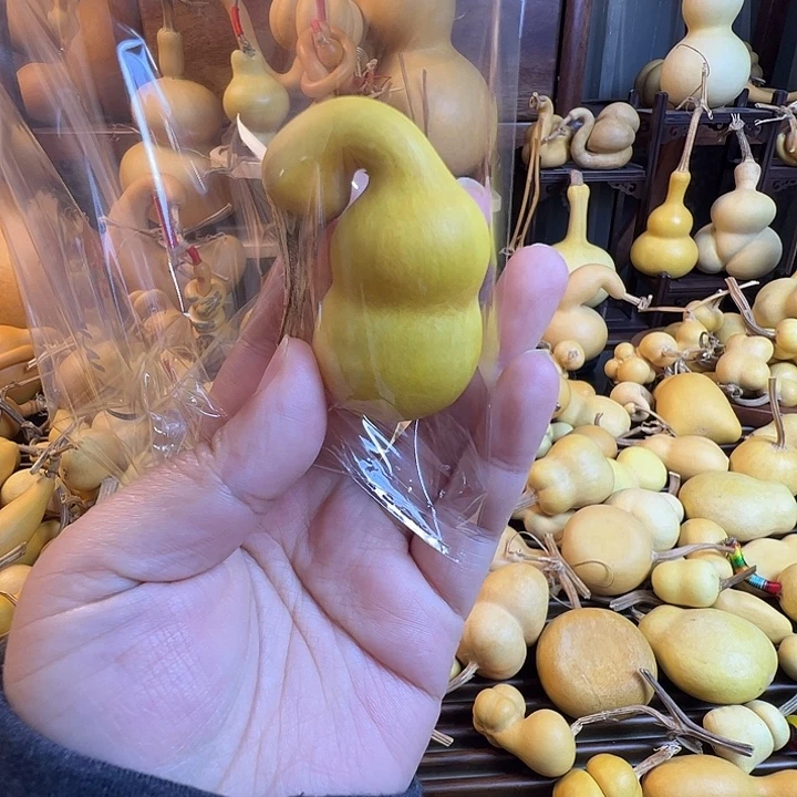 U***u歪嘴八宝葫芦一个