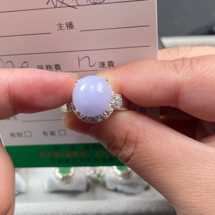 翡翠未镶嵌戒指缅甸天然翡翠