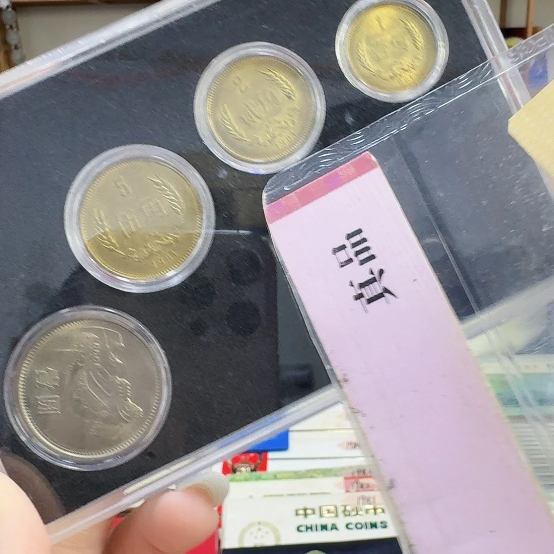 其他普通金属1981长城