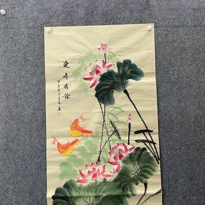 国画国画作品入选10