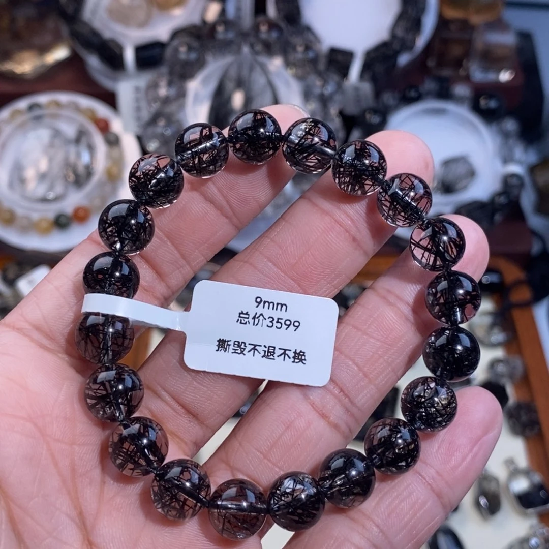 大***潼未镶嵌水晶手链黑发晶全透体满发蕾丝9mm毕业级