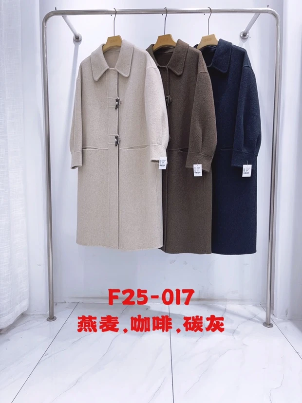 时尚女装外套孤品（直播链接）