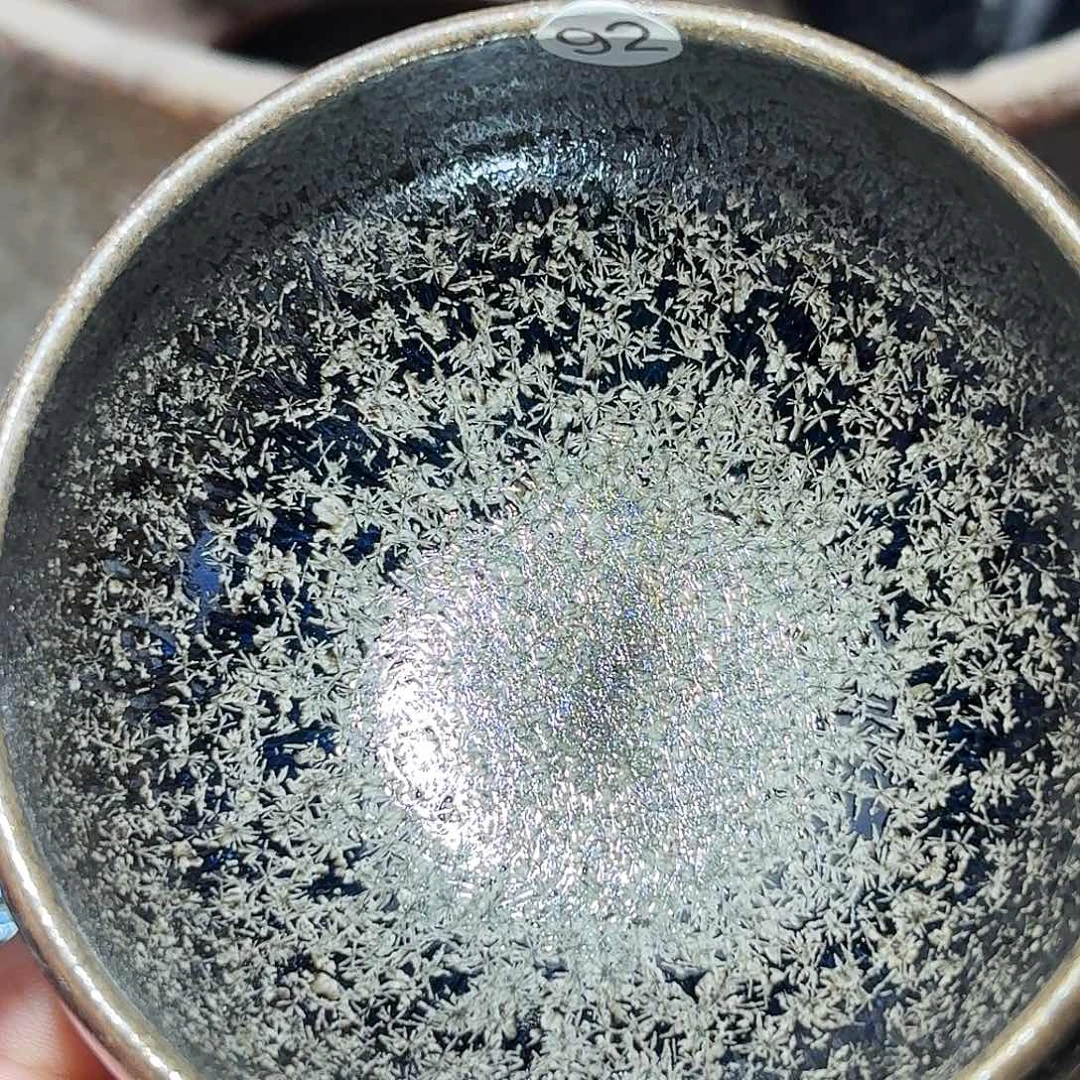 茶盏义兴龙窑建盏92