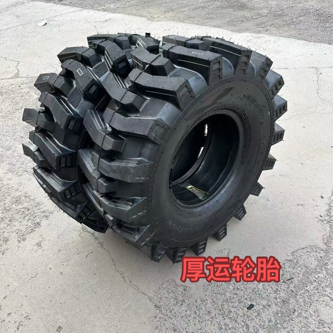 半实心铲车轮胎20.5/70-16轮胎铲车轮胎厚运轮胎半实心大花纹轮胎