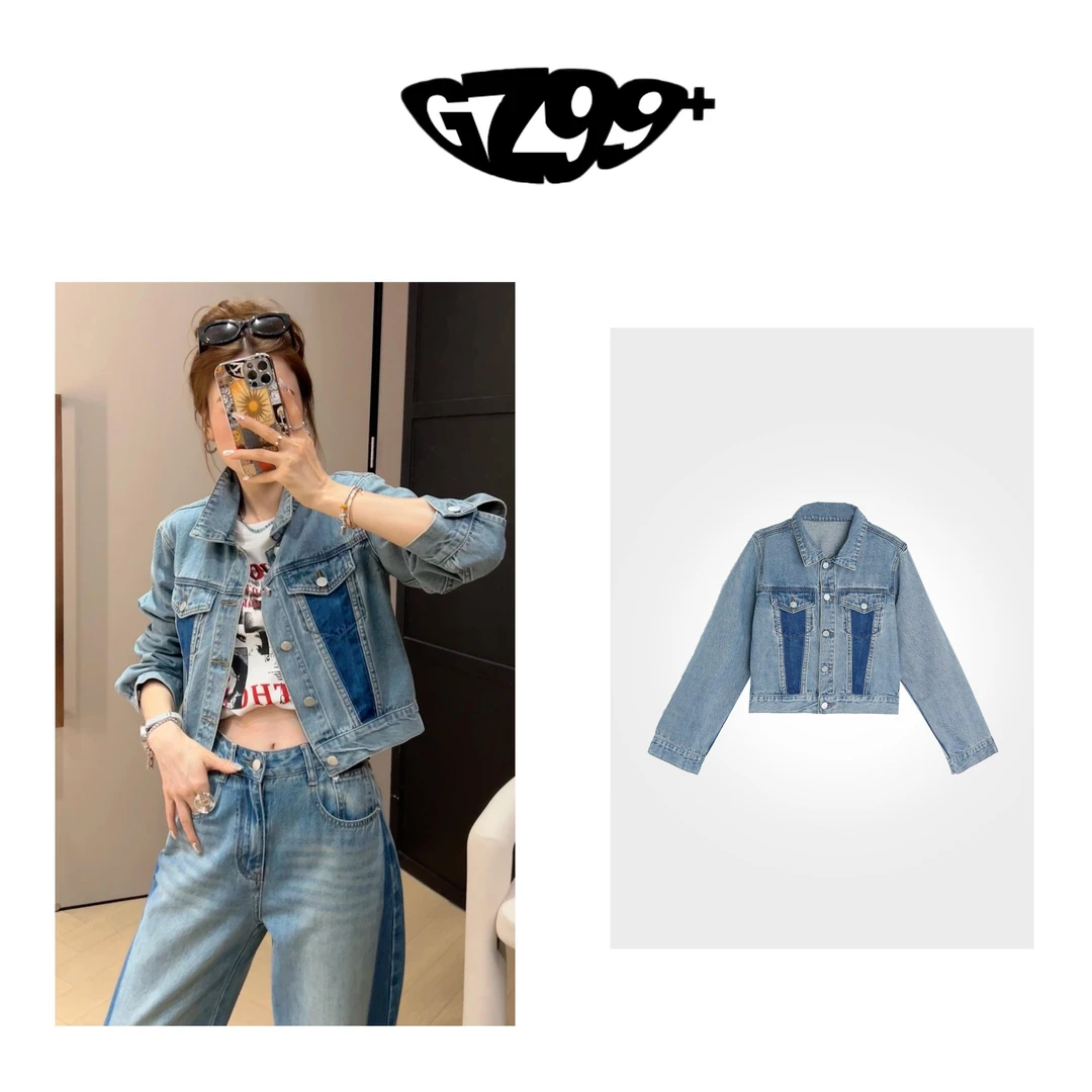 九儿 美好前行 早秋新款拼接时尚百搭上衣休闲牛仔外套T8850