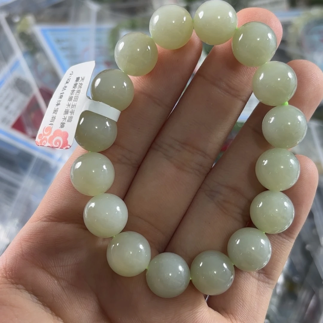 手链未镶嵌和田玉174